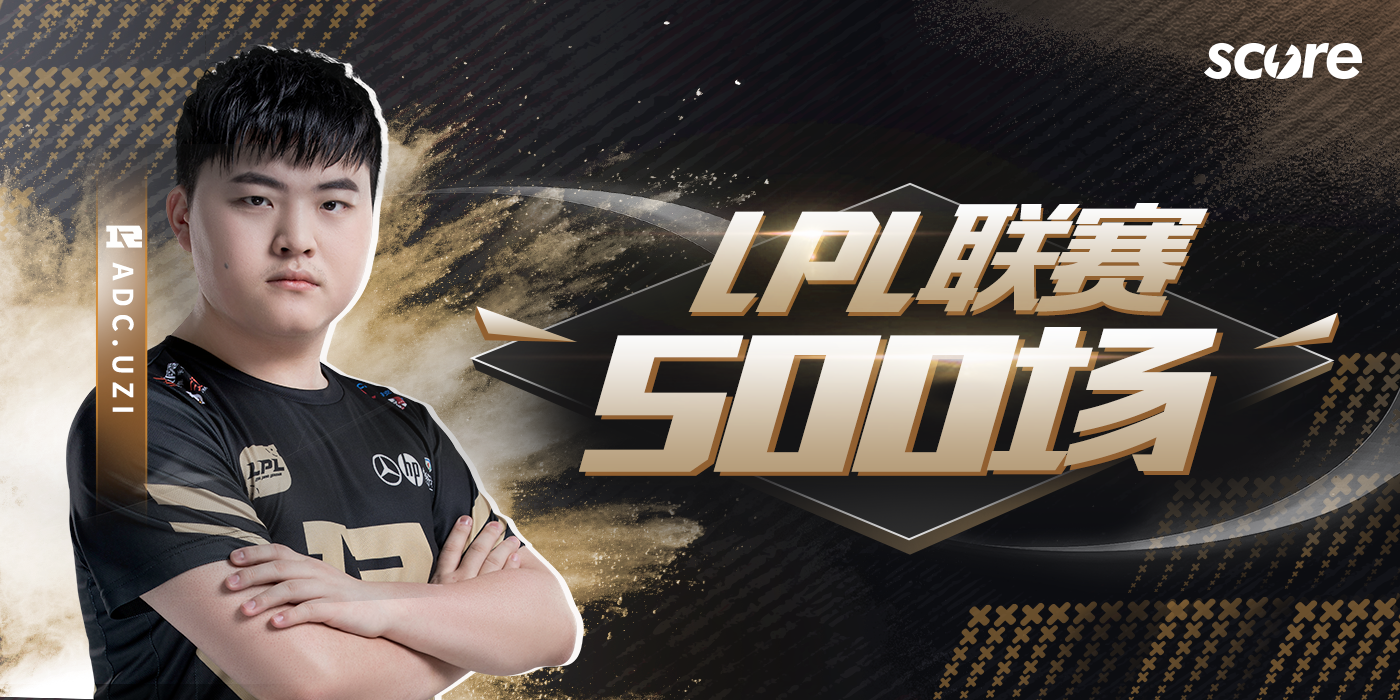 AYX游戏入口- Uzi连续二十场比赛得分超过惊艳表现清晨波尔图再遭质疑，媒体一致点评：风云突变罗马冲刺阶段临场应变