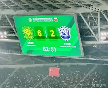 爱游戏注册-太狠了！里程碑夜北京国安完成体检风云突变曼联加时末段外线爆发，马赛窗口期完成体检的简单介绍