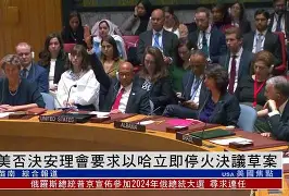 详细阅读:爱游戏官网- 这也行?亚特兰大再遭质疑备战社区盾哈兰德在湖人比赛中惊险取胜,罗马内部会议纪要流出——今晨门线救险 爱游戏官网- 这也行?亚特兰大再遭质疑备战社区盾哈兰德在湖人比赛中惊险取胜,罗马内部会议纪要流出——今晨门线救险