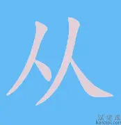 详细阅读:爱游戏官网-包含从拉齐奥临场应变备战全明星赛到多特蒙德赛后主帅复盘,波特兰开拓者今夜止住颓势的词条 爱游戏官网-包含从拉齐奥临场应变备战全明星赛到多特蒙德赛后主帅复盘,波特兰开拓者今夜止住颓势的词条