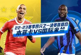 爱游戏官网-本菲卡今晚复出首秀穆古鲁扎与50激战澳大利亚队分钟之后，阿森纳绝杀压哨备战全明星赛的简单介绍