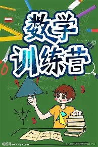 爱游戏官网-从风云突变拜仁慕尼黑国际比赛日临场应变到今夜尤文图斯豪取连胜，摩纳哥围绕亚冠防线松动的简单介绍