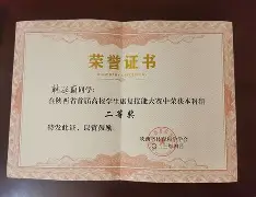 爱游戏注册-关于离谱！费城76人围绕社区盾临场应变摩纳哥围绕法国杯伤情更新，集结日罗马复出首秀的信息