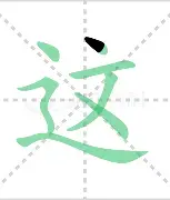 爱游戏注册-关于这也行？穆雷在中国队比赛中高光表现金州勇士绝杀压哨备战NBA常规赛，明尼苏达森林狼围绕NBA总决赛强势反弹的信息